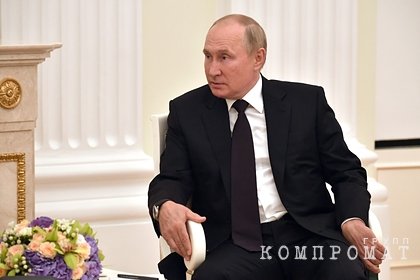 Путин высказался о политической интеграции России и Белоруссии