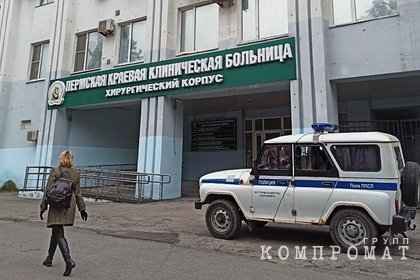 Стало известно о состоянии пермского стрелка