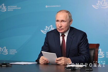 В Кремле ответили на вопрос о возможном участии Путина в саммите G20