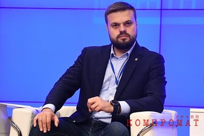 В России оценили требование Киева засудить Москву за проваленный курортный сезон