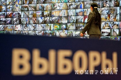 Единая Россия стала лидером по упоминаниям в интернете в дни голосования
