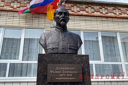 Заслуженный учитель России оценил установку памятника Дзержинскому в школе