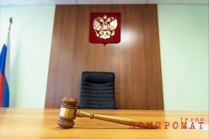 Бывший судья сравнил рост числа дел по госизмене в России с 30-ми годами в СССР