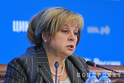 Памфилова призвала наказать организаторов нарушений на выборах