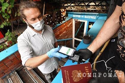 Песков оценил необходимость ограничений для непривитых от COVID-19