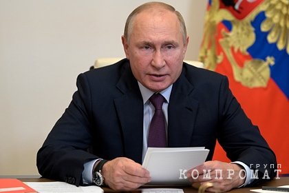 Путин высказался о переговорах с Эрдоганом