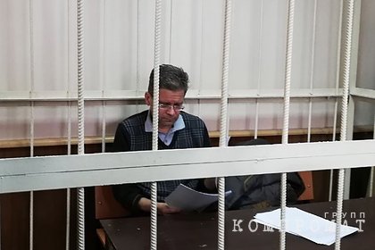 Российскому министру дали условный срок вместо 12 лет за полумиллиардный ущерб