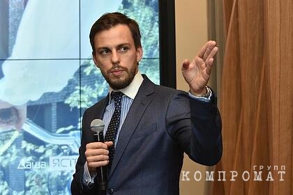 В Group IB пообещали держать удар после ареста основателя по делу о госизмене