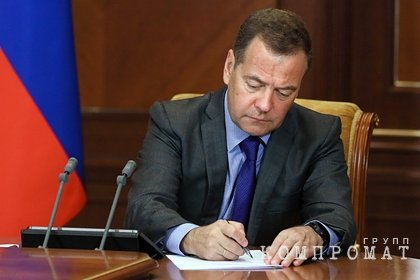 Дмитрий Медведев заболел