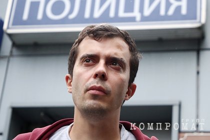 ФСБ рассказала о незаконном пересечении госграницы Доброхотовым