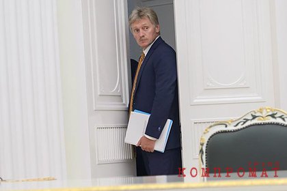 Кремль отказался участвовать в инаугурации нового правительства Афганистана