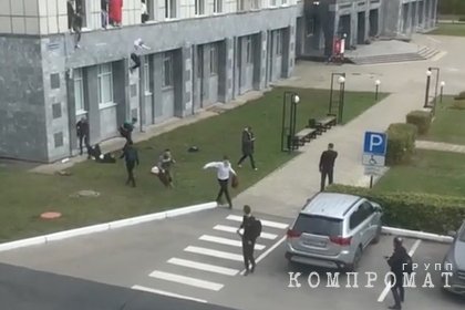 Перед нападением в Перми предполагаемый стрелок написал манифест