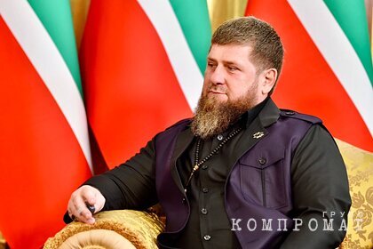 Рамзана Кадырова наградили орденом