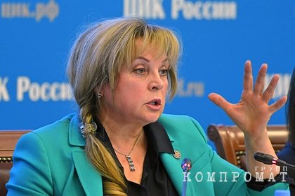 ЦИК направил в СК и Генпрокуратуру данные о нарушениях на выборах в Петербурге