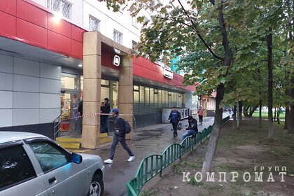 В Москве бабушка и внучка съели арбуз из Магнита и умерли
