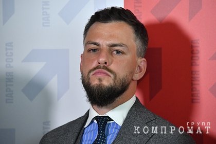 Арестованный по делу о госизмене основатель Group-IB отказался признать вину