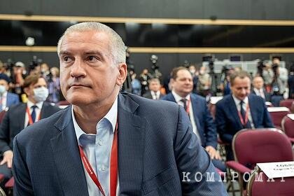 Глава Крыма уволил министра здравоохранения республики