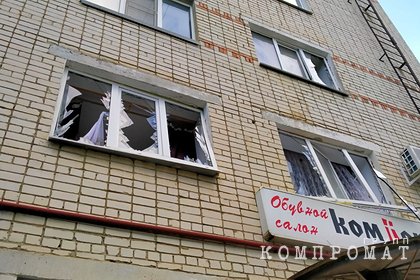 В российском городе произошел взрыв газа