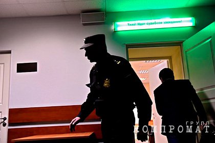 ФСБ задержала российского судью после взятки от участника ОПГ
