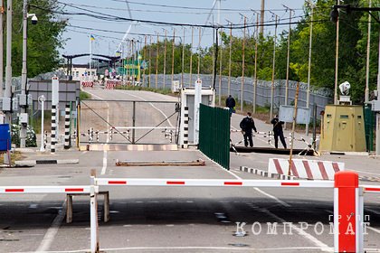 ФСБ задержала пытавшегося проникнуть в Крым украинца с палаткой