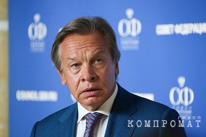 Российский сенатор оценил вызов посла США в МИД