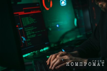 Русский хакер оценил перемены в расстановке сил в даркнете