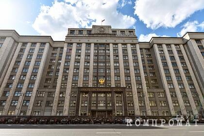 Стал известен формат руководства Госдумой восьмого созыва