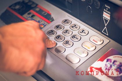 ЦБ и Единая Россия помогут гражданам избежать переплаты по кредитным картам