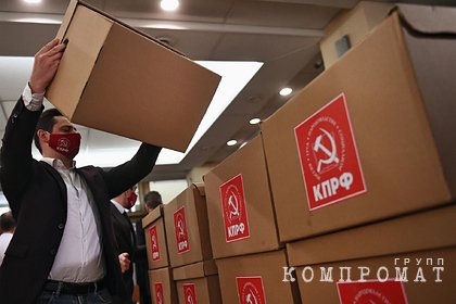 В КПРФ рассказали о риске ухода части партийцев из-за скандалов