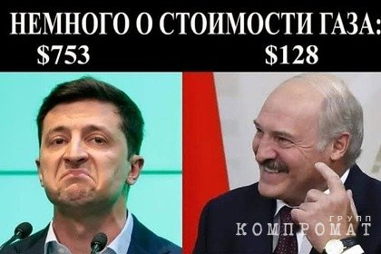 В России рассказали об удачном троллинге Зеленского Азаровым