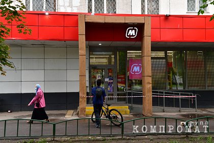 В крови отравившихся арбузом россиянок обнаружили смертельный яд