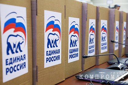 Единой России спрогнозировали лидерство на выборах в Госдуму