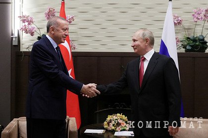 Завершились переговоры Путина и Эрдогана