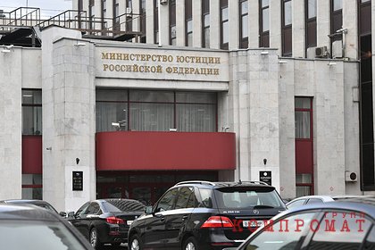 Представлен проект нового КоАП в России