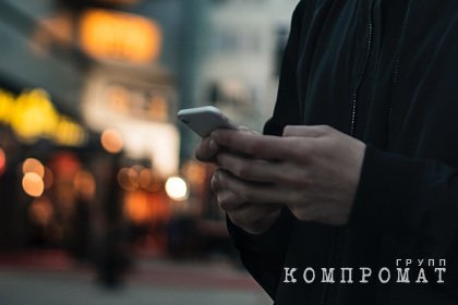 Россиянам рассказали про технологии защиты биометрии