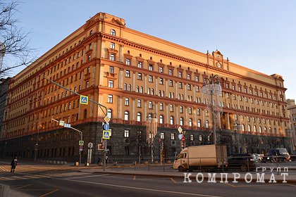 Россиянина обвинили в подготовке терактов в Москве у здания ФСБ и в метро