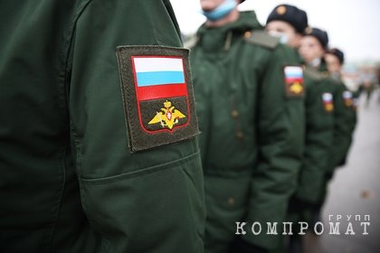 Российский контрактник сбежал из воинской части