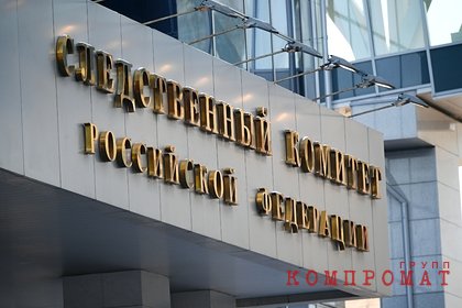 Следователи начали проверку после новых видео пыток в саратовской колонии