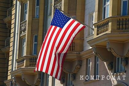 Сотрудники посольства США имели возможность вернуть украденный ими рюкзак