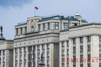 Стали известны изменения в Госдуме восьмого созыва