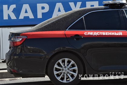 У российских следователей украли 15 миллионов рублей и уголовное дело
