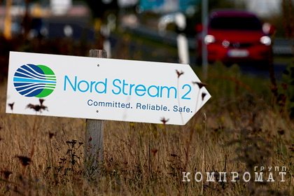 В Госдуме ответили на увеличение российского влияния из-за Северного потока-2