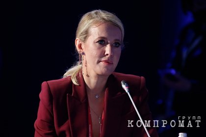 В Росгвардии дали совет Собчак из-за слежки