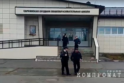 Восстановлена хронология атаки российского подростка на школу в Пермском крае