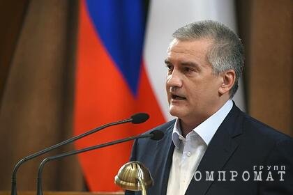 Аксенов обратился к украинцам с пожеланием очиститься от нацистской нечисти