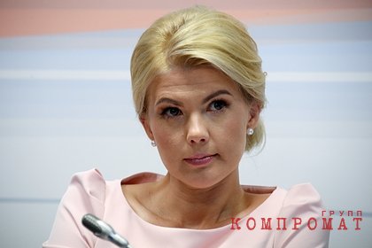 Экс-замглавы Минпросвещения Ракова объявлена в розыск