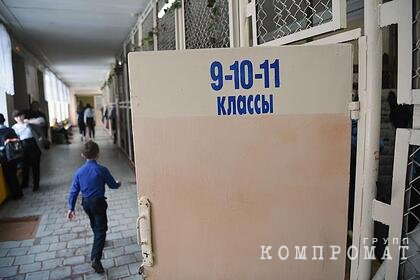 Мать стрелявшего в школе под Пермью ученика рассказала о сыне
