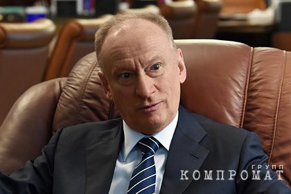 Патрушев обвинил США во вмешательстве в выборы в Госдуму