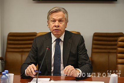 Пушков жестко высказался о Марсианине вслед за Рогозиным