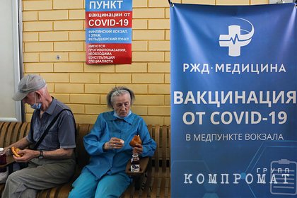 Собянин пообещал по 10 тысяч рублей пожилым москвичам за прививку от COVID-19